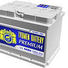 Тюмень Battery  PREMIUM 6-СТ -64