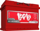 TOPLA ENERGY 6СТ-75