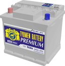 Тюмень Battery  PREMIUM 6-СТ -50 (кубмк)