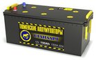Tyumen Battery Standart 6-СТ -132