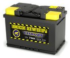 Tyumen Battery Standart 6-СТ -75