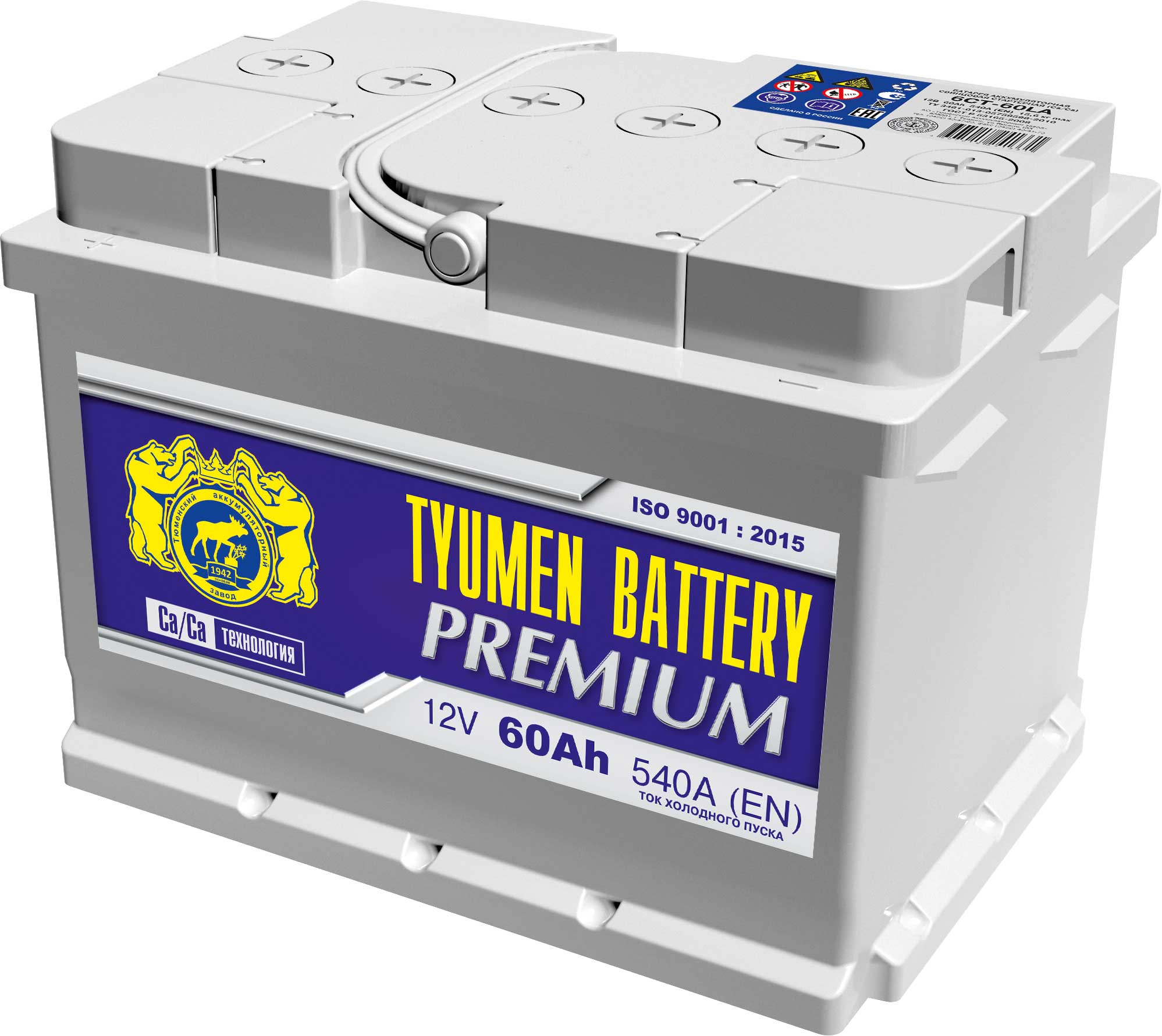 АКБ Tyumen Premium от 2 950